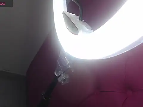 Patrick-Rios online show from February 2, 2026, 6:39 pm