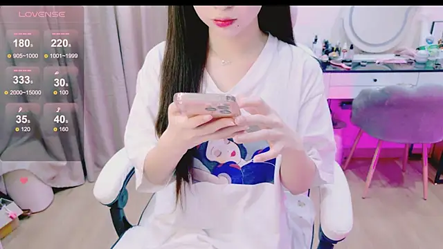  Aria Moonie online show from June 26, 2026, 3:11 am