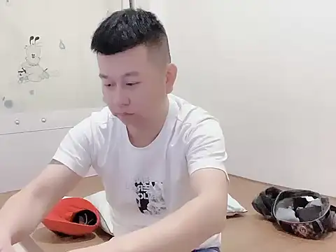 dachui 168 online show from October 29, 2025, 2:19 pm