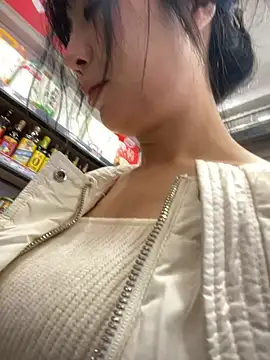 Snapshot of yourkeer chatting on November 11, 2025, 2:33 am yourkeer online show from November 11, 2025, 2:33 am