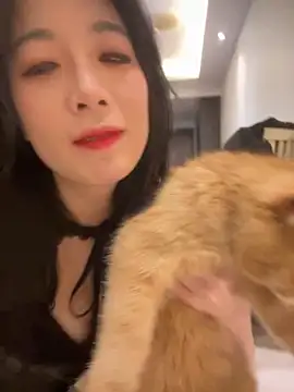 Snapshot of yourkeer chatting on November 29, 2025, 7:44 am yourkeer online show from November 29, 2025, 7:44 am