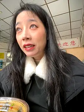 Snapshot of yourkeer chatting on December 2, 2025, 7:47 am yourkeer online show from December 2, 2025, 7:47 am