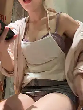 Snapshot of yourkeer chatting on February 3, 2026, 10:09 am yourkeer online show from February 3, 2026, 10:09 am