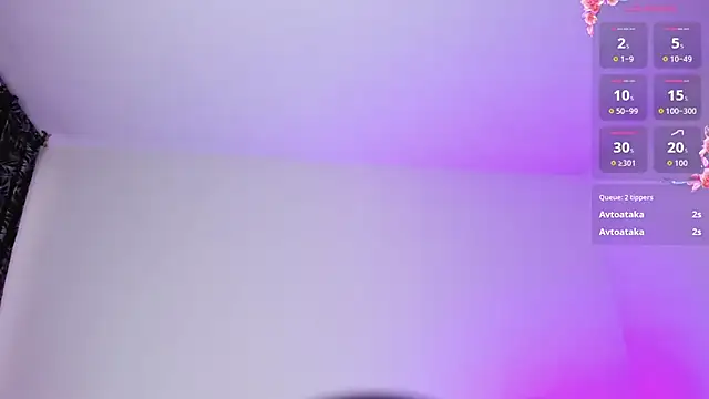 Snapshot of ValeStone chatting on November 20, 2025, 8:41 pm ValeStone online show from November 20, 2025, 8:41 pm