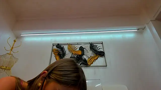 Snapshot of VikaFever chatting on November 10, 2025, 4:11 am VikaFever online show from November 10, 2025, 4:11 am