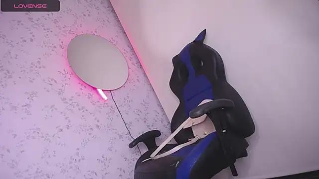 Snapshot of altair_w chatting on November 19, 2025, 9:26 pm altair w online show from November 19, 2025, 9:26 pm