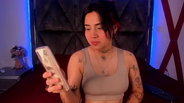 Snapshot of Nixielee_ chatting on November 4, 2025, 6:07 pm Nixielee online show from November 4, 2025, 6:07 pm