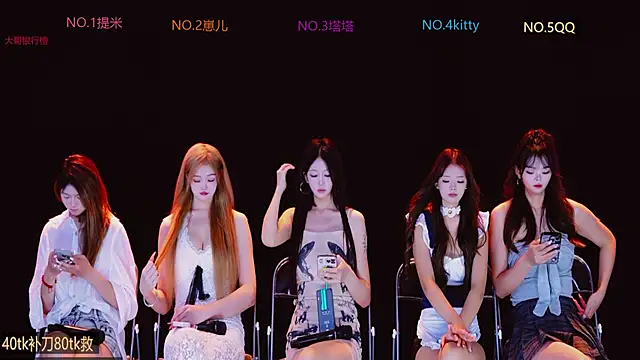 AAA-baby888 online show from October 4, 2025, 11:19 am