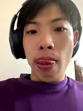 aooya online show from December 1, 2025, 1:49 pm