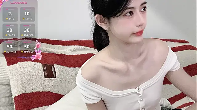 Snapshot of Nuomio chatting on May 19, 2026, 8:37 pm Nuomio online show from May 19, 2026, 8:37 pm