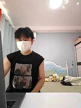 LELErui888 online show from October 6, 2025, 3:48 am