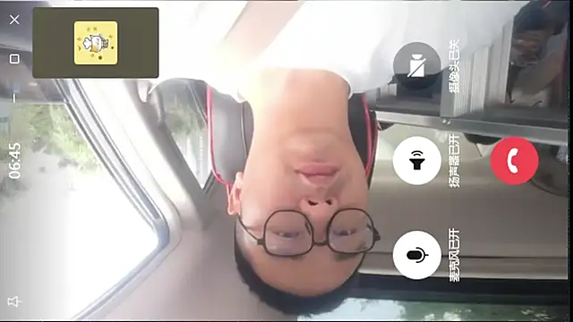 MS1199 online show from October 9, 2025, 3:37 am