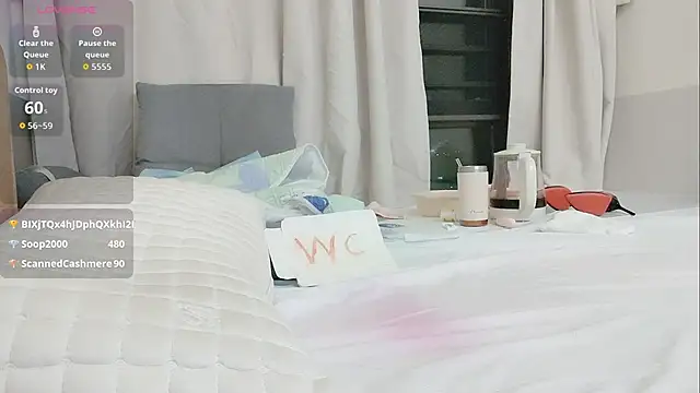 Taobaby168 online show from November 6, 2025, 7:48 pm