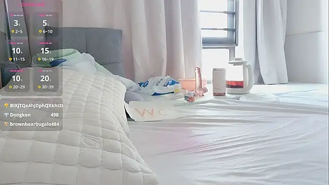 Taobaby168 online show from November 9, 2025, 7:06 am