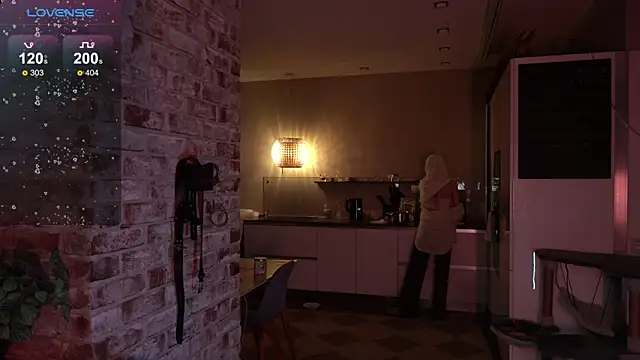  favdream online show from November 28, 2025, 4:26 am