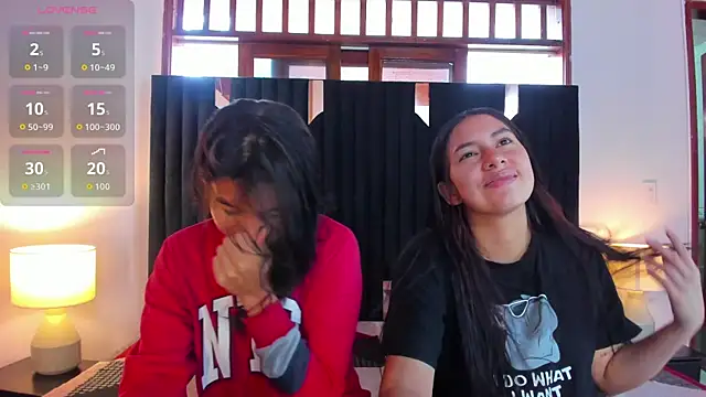 Sofy and Mia online show from November 11, 2025, 12:16 pm