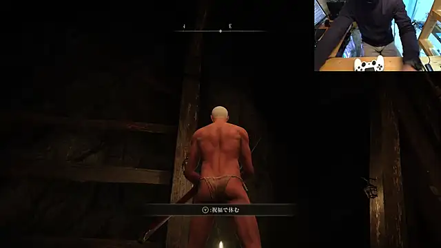 11 takamiya online show from January 12, 2026, 8:19 am