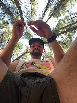 Snapshot of Nasho172737 chatting on January 19, 2026, 2:54 pm Nasho172737 online show from January 19, 2026, 2:54 pm