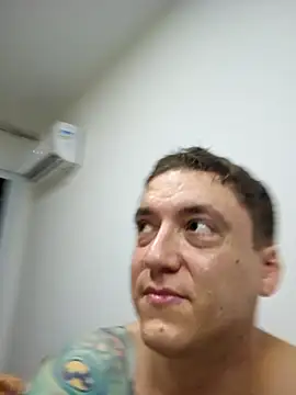 Snapshot of Fadinhaetomatao chatting on December 19, 2025, 12:06 am Fadinhaetomatao online show from December 19, 2025, 12:06 am