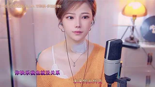 cherry-fa online show from October 18, 2025, 3:09 am