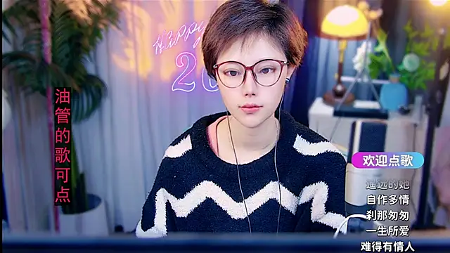 cherry-fa online show from February 24, 2026, 5:16 am