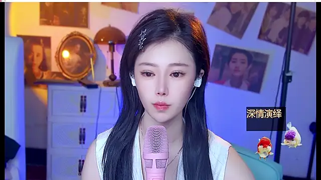 Snapshot of cherry-fa chatting on August 3, 2026, 5:06 am cherry-fa online show from August 3, 2026, 5:06 am