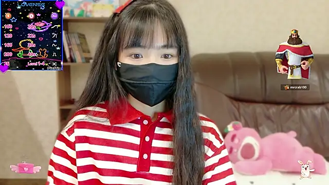 Snapshot of Ha_2660 chatting on March 4, 2026, 2:34 pm Ha 2660 online show from March 4, 2026, 2:34 pm