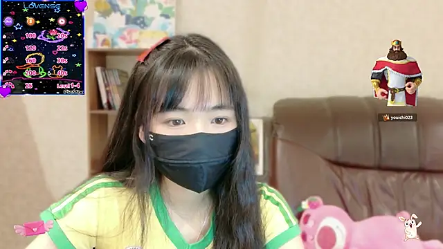 Snapshot of Ha_2660 chatting on March 5, 2026, 3:52 pm Ha 2660 online show from March 5, 2026, 3:52 pm