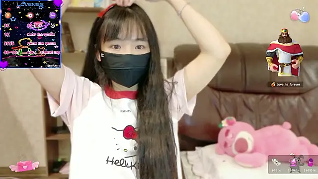 Snapshot of Ha_2660 chatting on March 8, 2026, 2:21 pm Ha 2660 online show from March 8, 2026, 2:21 pm