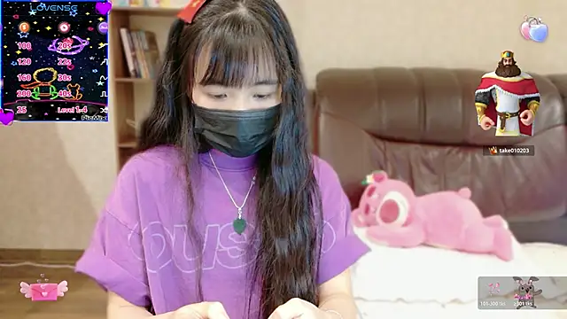 Snapshot of Ha_2660 chatting on March 10, 2026, 3:17 pm Ha 2660 online show from March 10, 2026, 3:17 pm