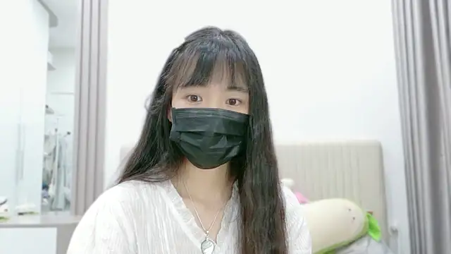 Snapshot of Ha_2660 chatting on March 18, 2026, 3:26 pm Ha 2660 online show from March 18, 2026, 3:26 pm