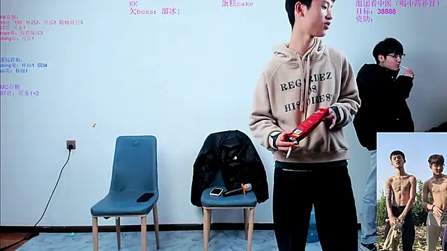 KK-cuteboy online show from November 3, 2025, 11:00 am