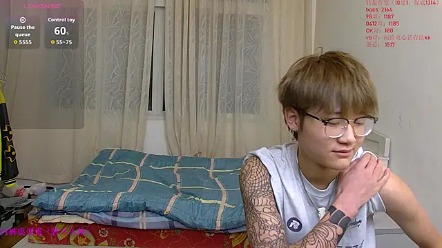 KK-cuteboy online show from January 11, 2026, 10:09 am