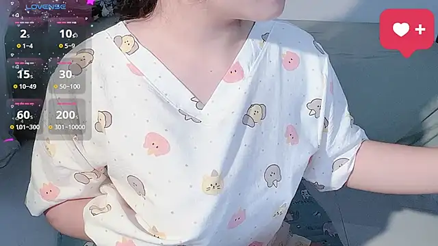 BeChinh Lee online show from November 9, 2025, 3:49 am