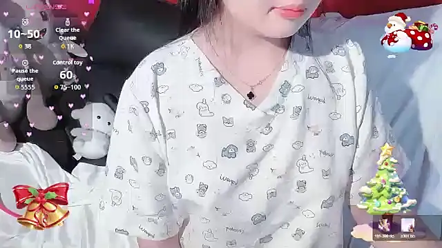 BeChinh Lee online show from December 19, 2025, 5:09 pm