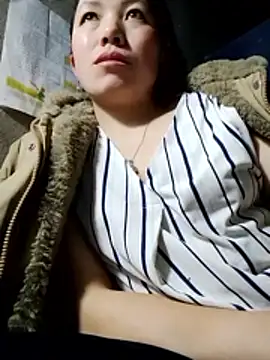 Zerin nova online show from December 19, 2025, 2:02 pm