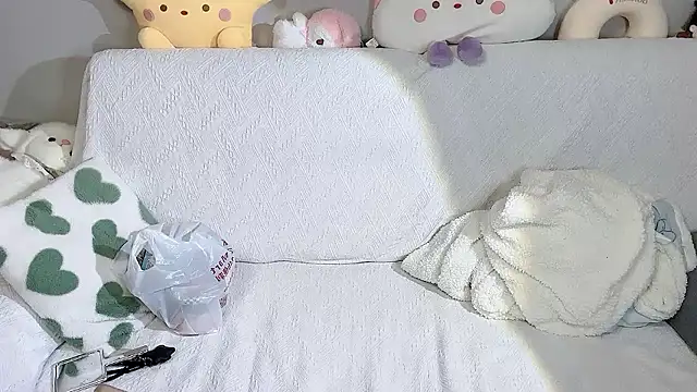 xiaoguaiss online show from January 8, 2026, 1:02 pm