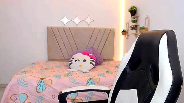 zara cute online show from June 17, 2026, 12:07 pm