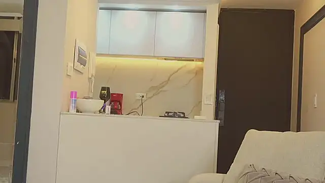 Snapshot of AbrilColls_ chatting on November 4, 2025, 6:45 am AbrilColls online show from November 4, 2025, 6:45 am