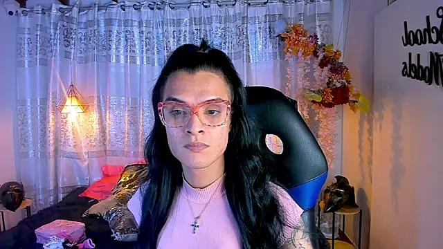 Snapshot of ZAMMIRA chatting on November 11, 2025, 5:07 am ZAMMIRA online show from November 11, 2025, 5:07 am