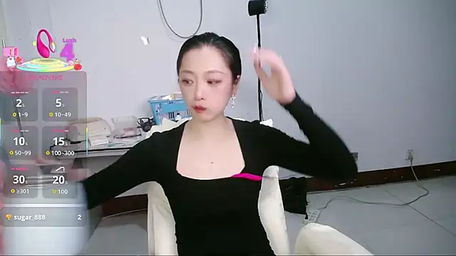 jiangjiangas online show from November 24, 2025, 9:42 am