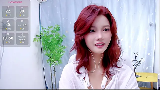 niannian6373 online show from October 27, 2025, 12:20 pm