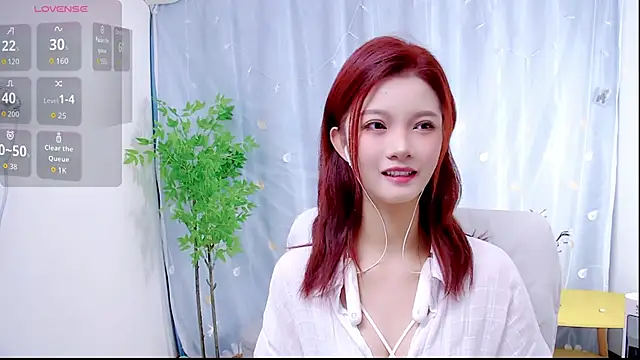 niannian6373 online show from October 28, 2025, 12:19 pm