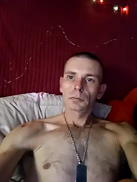 Snapshot of ShuxerPryvat chatting on October 30, 2025, 12:23 am ShuxerPryvat online show from October 30, 2025, 12:23 am