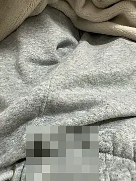 haruki 18old online show from November 6, 2025, 2:29 pm