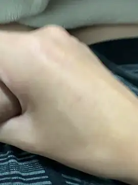 haruki 18old online show from November 14, 2025, 2:05 pm