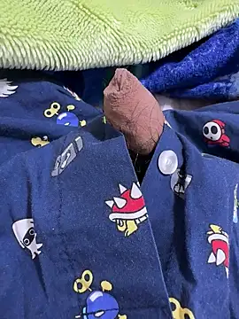 haruki 18old online show from December 19, 2025, 1:51 pm