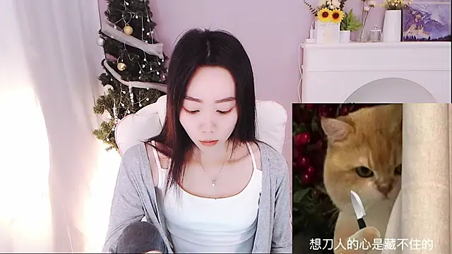 Xs-000 online show from November 17, 2025, 6:08 am