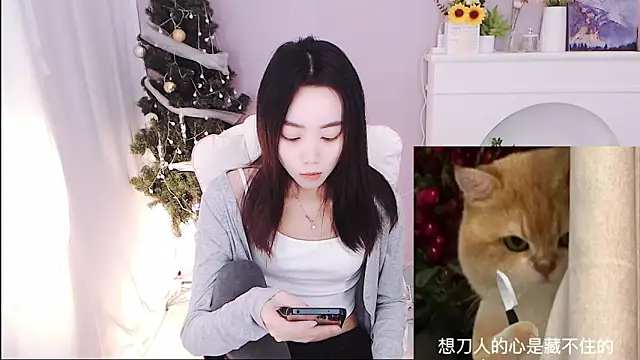 Xs-000 online show from November 20, 2025, 6:35 am