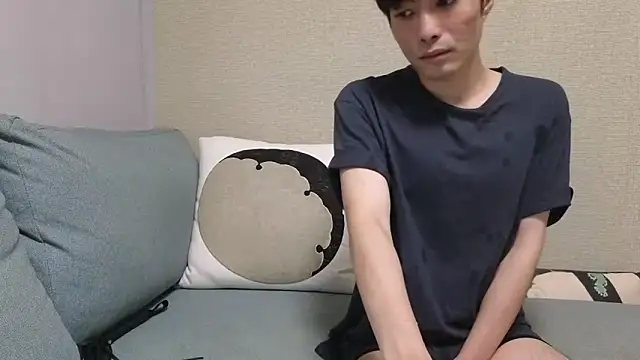 natesui online show from October 27, 2025, 1:04 pm